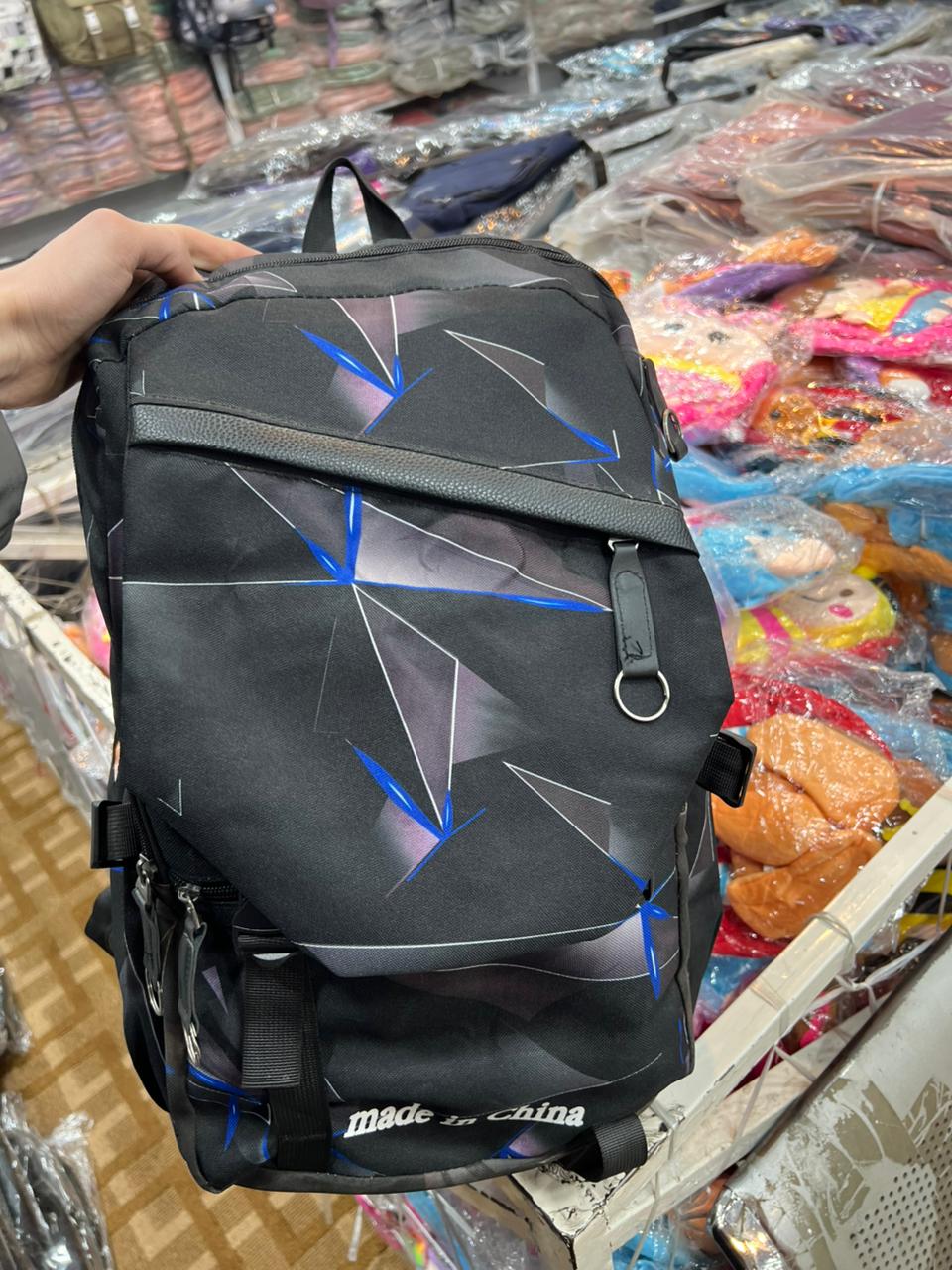 School bags for male
